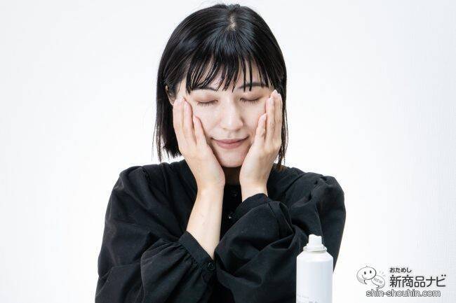 光触媒テクノロジーからできた待望のミストスプレーが誕生! 『Yuragi 潤水ミスト』で潤い満ちた肌に