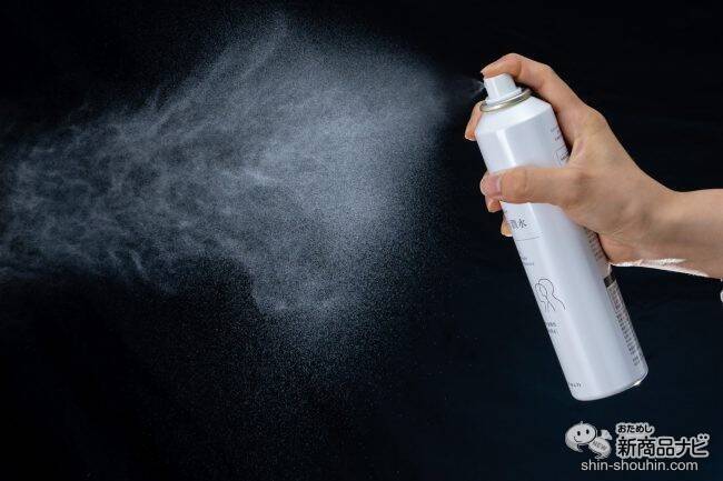 光触媒テクノロジーからできた待望のミストスプレーが誕生! 『Yuragi 潤水ミスト』で潤い満ちた肌に