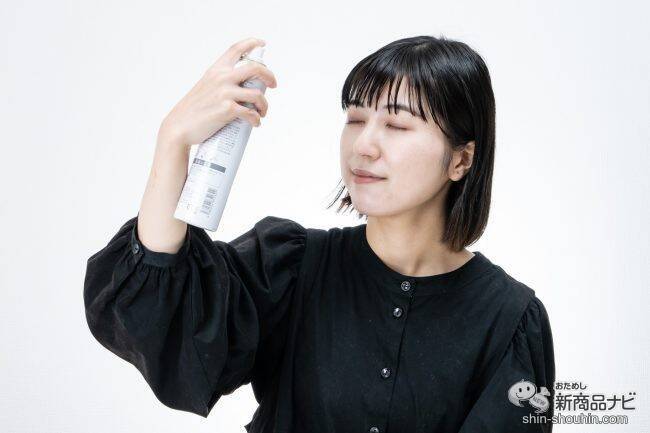 光触媒テクノロジーからできた待望のミストスプレーが誕生! 『Yuragi 潤水ミスト』で潤い満ちた肌に