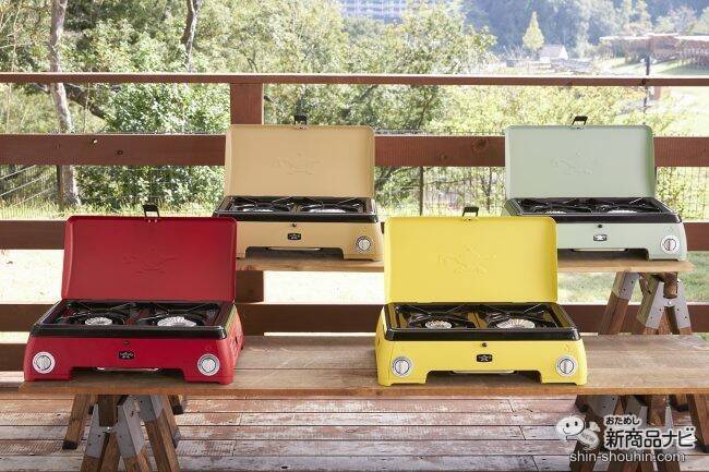 おしゃれでポップなカマド風! おうちのベランダでも大活躍『センゴクアラジン ポータブル ガス カセットコンロ kama-do』でアウトドア気分を楽しんでみた!