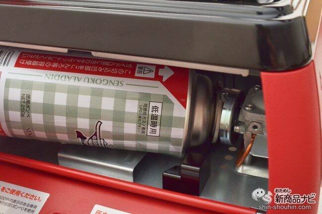 おしゃれでポップなカマド風! おうちのベランダでも大活躍『センゴクアラジン ポータブル ガス カセットコンロ kama-do』でアウトドア気分を楽しんでみた!