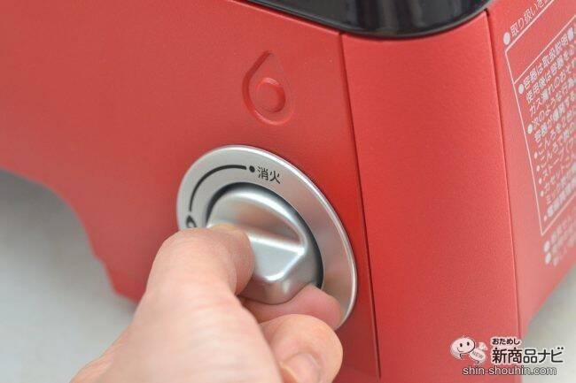 おしゃれでポップなカマド風! おうちのベランダでも大活躍『センゴクアラジン ポータブル ガス カセットコンロ kama-do』でアウトドア気分を楽しんでみた!