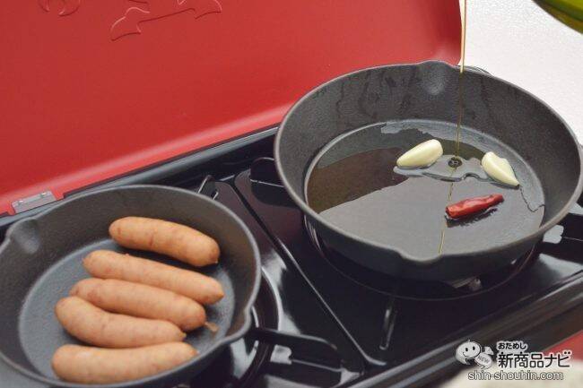 おしゃれでポップなカマド風! おうちのベランダでも大活躍『センゴクアラジン ポータブル ガス カセットコンロ kama-do』でアウトドア気分を楽しんでみた!