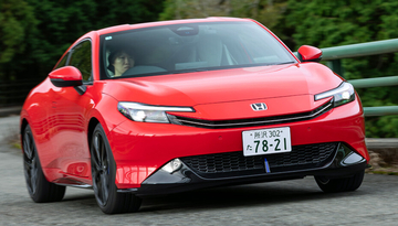 HEVで復活した"伝説のデートカー"を愛車探し中の漫画家が公道試乗! ホンダ6代目プレリュード、小田原ドラゴンの評価はどうだ!?