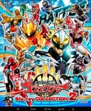 テレビ朝日系「スーパー戦隊シリーズ」が50年の歴史に幕…ミセス大森「うわあああああ」絶叫、芸能界から悲痛な叫び