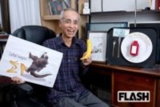 【イグ・ノーベル賞その後】「バナナの皮の滑りやすさ」解明した北里大・馬渕教授、高校教科書に掲載「望外の喜び」授賞式のつかみで「もらった!」