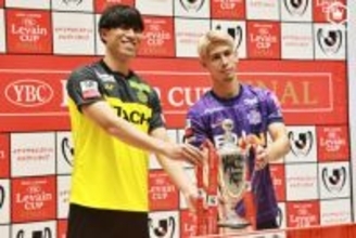 故・工藤壮人氏への想い…明日ルヴァン杯決勝で激突 柏DF古賀太陽「思い引き継ぐ」、広島DF佐々木翔「素晴らしい巡り合わせ」