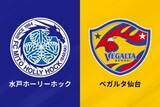 「水戸が首位に返り咲き! 仙台が2点差跳ね除け劇的勝利で4位浮上、愛媛のJ3降格が決定/J2第34節」の画像1