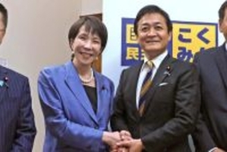高市連立政権から外れた国民民主党・玉木代表はなぜ「総理大臣になる覚悟がある」を揶揄されるのか/倉山満
