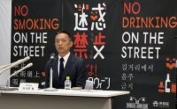 「渡されたお酒を飲んだら意識が朦朧として…目覚めたら知らないタワマンだった」ハロウィンで性被害に遭った女性たちの悲痛な叫び