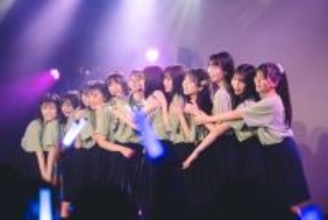 僕青・山口結杏が卒業へ。「自分を変えてくれた」雲組メンバー11人へ贈る言葉