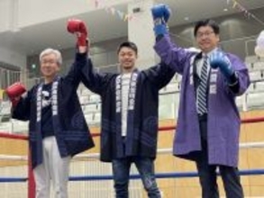 ＷＢＣ王者・中谷潤人が東京ドーム決戦を予想 「井上尚弥選手が早い決着で勝つ」…ひがしんアリーナのスポーツイベントで