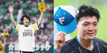 【ソフトバンク】中村倫也は日本ハム選手に「薄顔」がソックリ？「日本人を３つに分けたら同じ系統」始球式