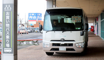 お買い物バスが秋田で笑顔を運ぶ…過疎化・高齢化が進む地域で横手市のスーパーが１４路線無料運行