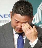 田中史朗　引退後の夢は日本代表ＨＣ「厳しいコーチ」…涙の引退会見で「体がきつい。本当に限界を感じた」