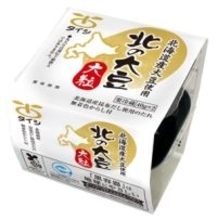 【納豆連】青年同友会研修会を開催:ミニ鑑評会で太子食品工業「北の大豆 大粒納豆」が1位/研修会では食料システム法を紹介