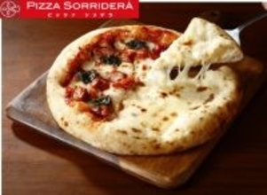 イオン、本格窯焼き「セミドライトマトのマルゲリータ&4種チーズとはちみつピッツァ」期間限定で販売【関東・北陸信越・東海・近畿・中四国限定】