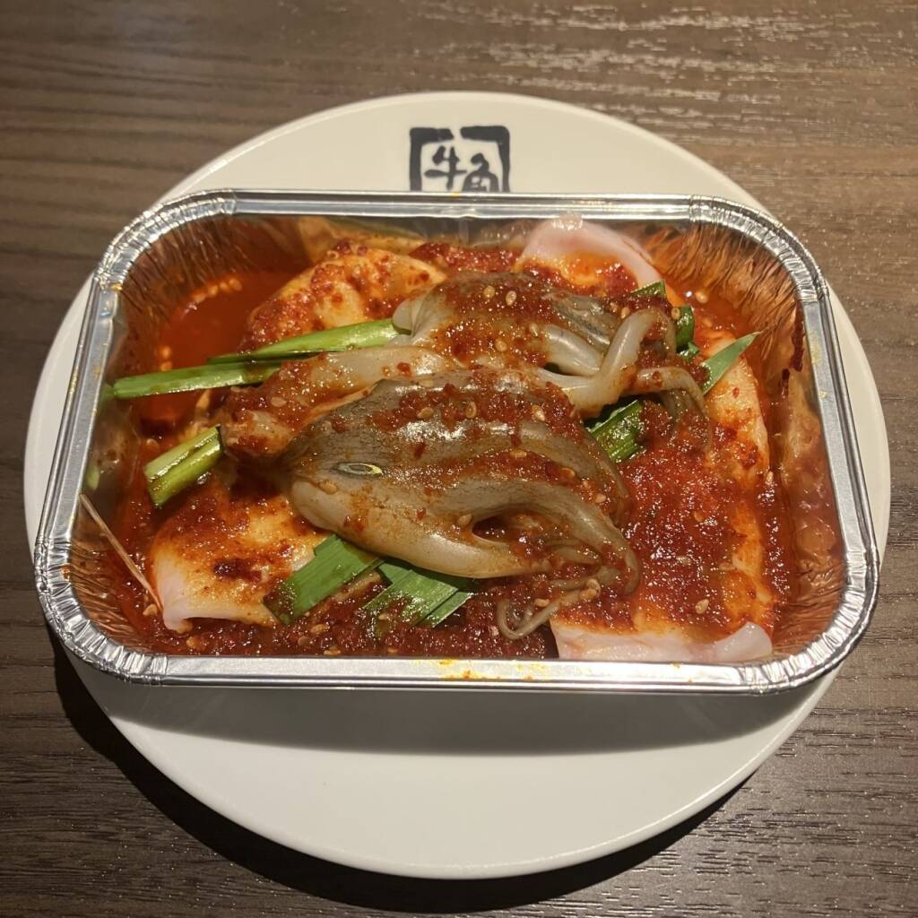 牛角、冬の「韓国フェア~韓国屋台祭~」/旨辛×チーズの韓国屋台グルメが勢ぞろい【11月6日~12月25日】