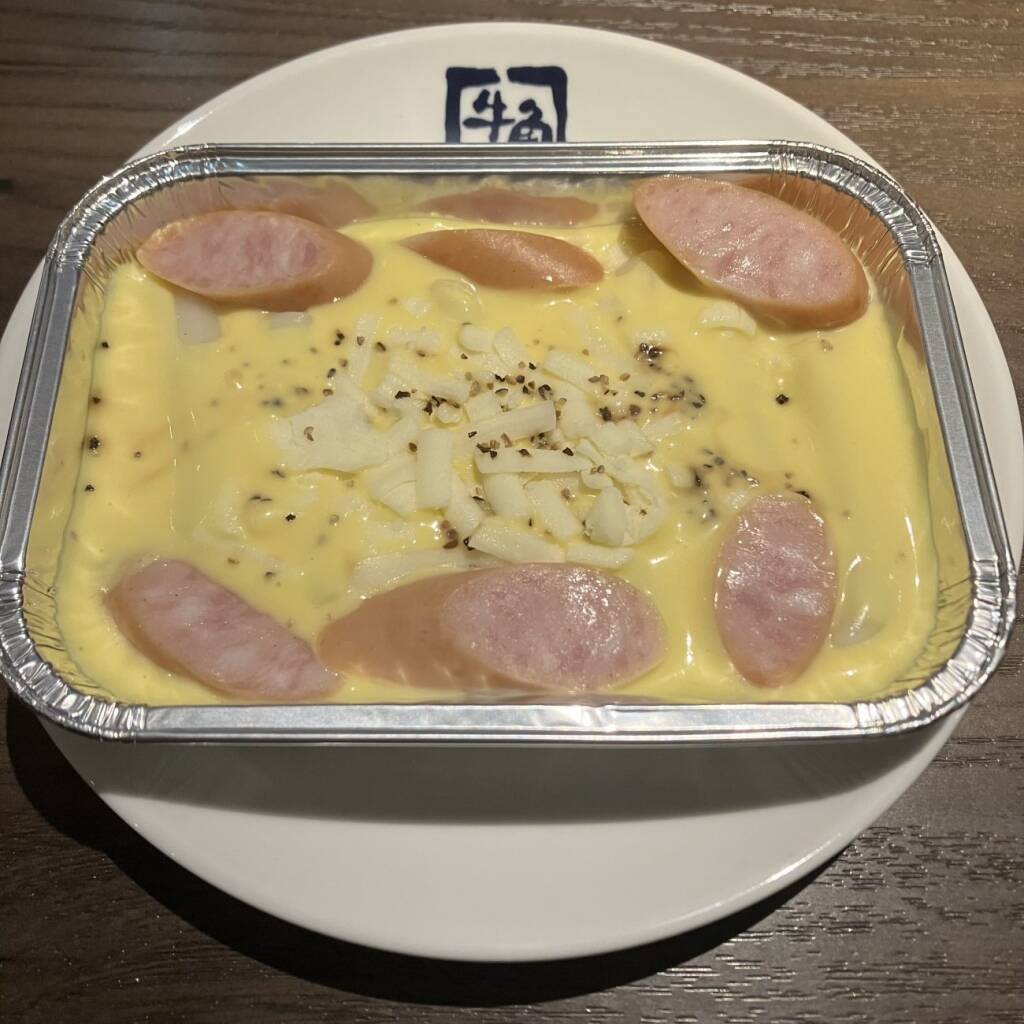 牛角、冬の「韓国フェア~韓国屋台祭~」/旨辛×チーズの韓国屋台グルメが勢ぞろい【11月6日~12月25日】