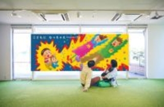 【東京都港区】「こどもの視点カフェ」の体験型展示が絵本『こどもになっちゃえ！』のコンテンツに