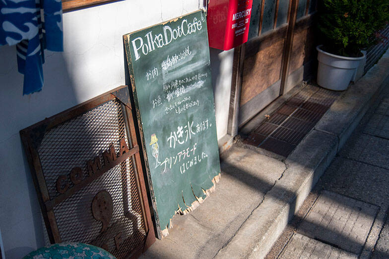 空き家がレトロおしゃれな150店舗に大変身! 長野・善光寺周辺にカフェや雑貨店、古着屋など、マッチングでにぎわい生む地元不動産会社の手腕