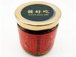 知らないと絶対ソン。食ライターが“世界一”と絶賛する台湾版「食べるラー油」とは?