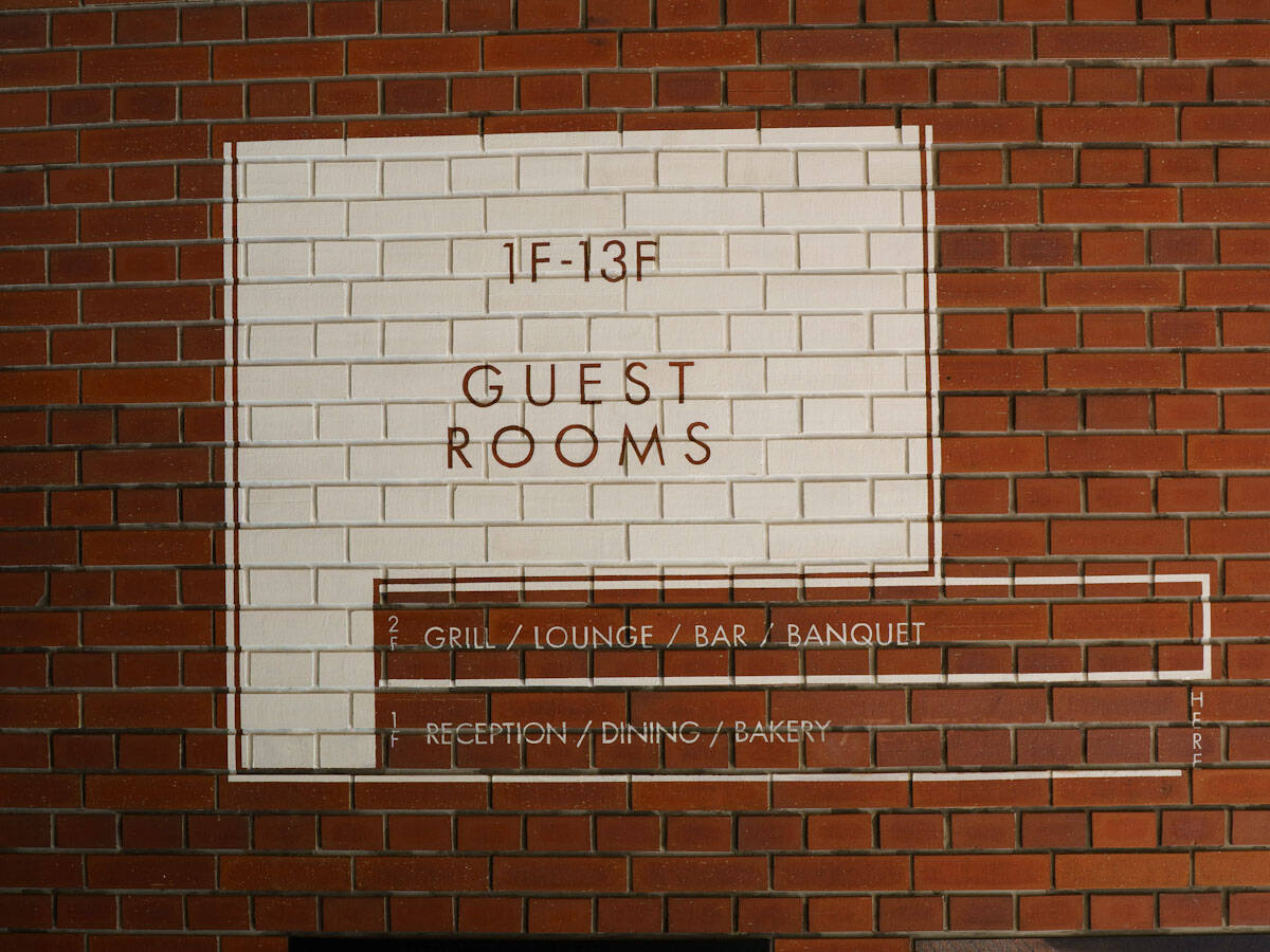 【東京モーニング】ここは海外!? ホテル併設『MORETHAN BAKERY』(新宿)のブッフェが絶品