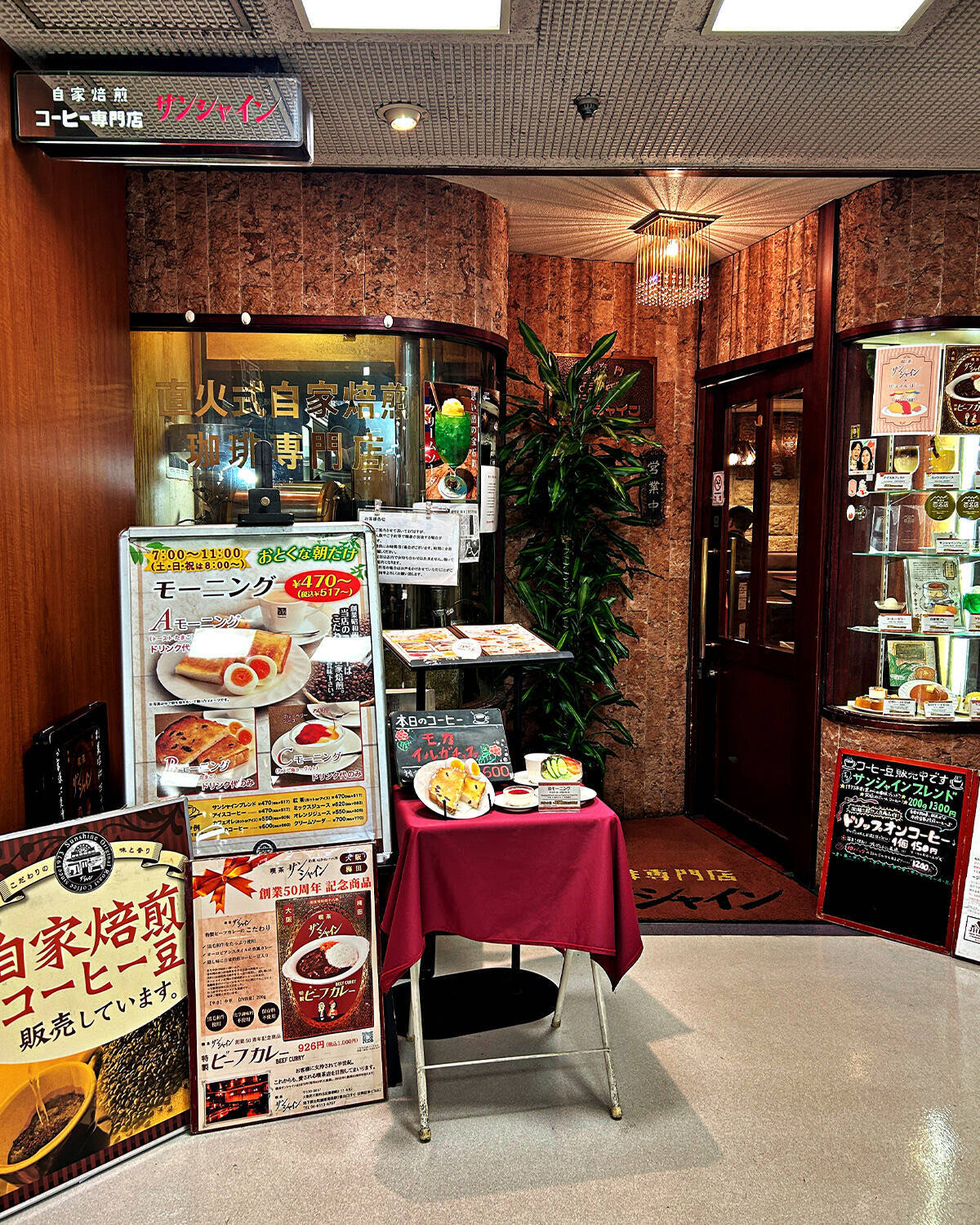 昔ながら正統スタイルから個性派まで。大阪の絶品オムライス5選