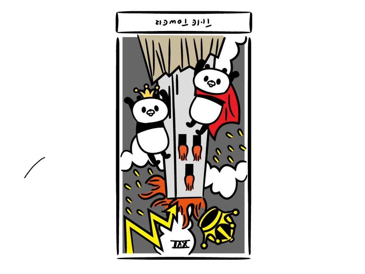 11月前半のあなたの運勢は?【占ねこ先生の幸せを呼ぶ無料タロット占い】