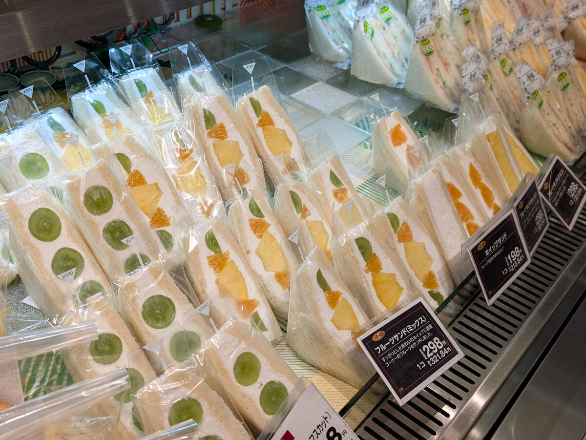 【ライフ】スーパーの常識を変えた焼きたてパン革命!『小麦の郷』は専門店級のパンが手に入る実力派