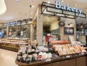 【ライフ】スーパーの常識を変えた焼きたてパン革命!『小麦の郷』は専門店級のパンが手に入る実力派