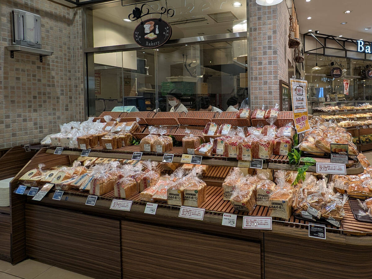 【ライフ】スーパーの常識を変えた焼きたてパン革命!『小麦の郷』は専門店級のパンが手に入る実力派