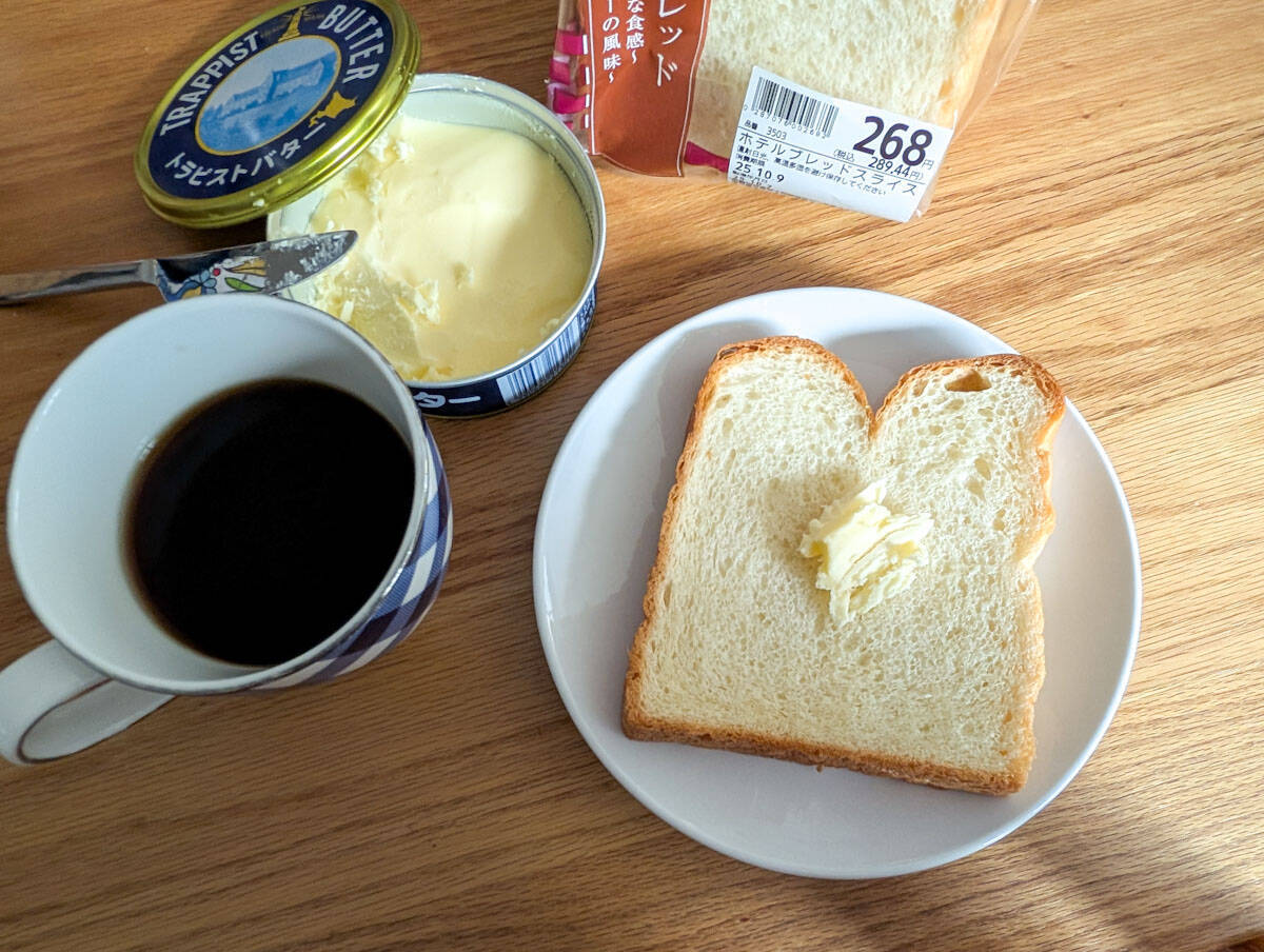 【ライフ】スーパーの常識を変えた焼きたてパン革命!『小麦の郷』は専門店級のパンが手に入る実力派