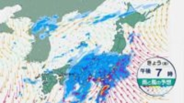 西から雨雲広がる 夜は関東や東北で激しい雨に 沿岸部は風も強まる あすは北日本で大荒れのおそれ