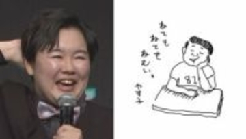 【 やす子 】「ねてもねてもねむい。」 “半分寝落ち” でイラスト フォロワー共感「分かるぅ」「ずっと寝てたい」