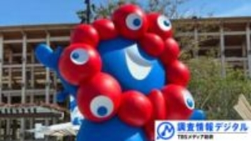 大阪・関西万博が掲げたSDGsと高校生の「SDGs未来宣言」<シリーズ SDGsの実践者たち>【調査情報デジタル】