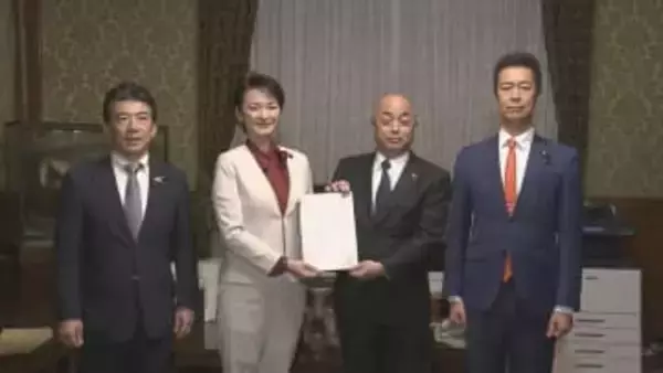 【速報】立憲「食料品の消費税ゼロ」法案提出 “来年10月から最長2年” 終了時期めどに「給付付き税額控除」も