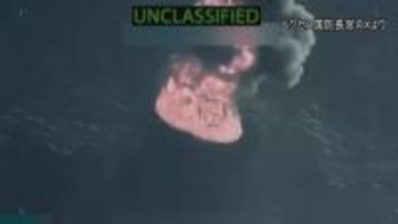 アメリカ軍が東太平洋で“麻薬船”4隻を攻撃 乗組員14人を殺害 生存者1人はメキシコが救助へ