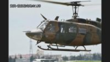 飛行中の陸自ヘリにレーザー照射 宮城県利府町の上空 搭乗員らに被害なし