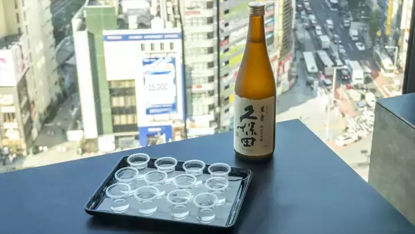 【500円で久保田を飲み比べ】朝日酒造「久保田」の魅力を五感で体験できる5日期間限定イベントが渋谷にて開催中!