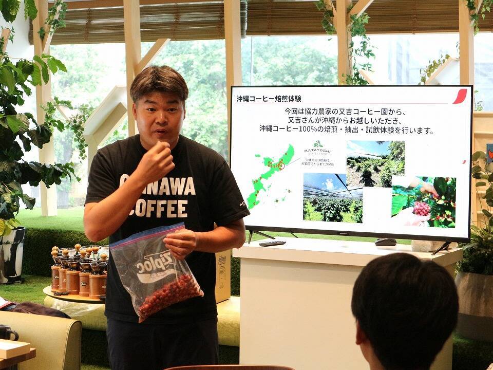 希少な沖縄産のコーヒーに魅せられる!ネスカフェ 原宿で貴重なコーヒー焙煎体験に挑戦