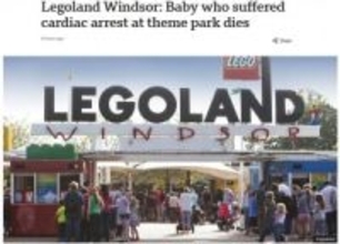 英レゴランドで生後5か月男児が心不全で死亡　27歳女を育児放棄の疑いで逮捕