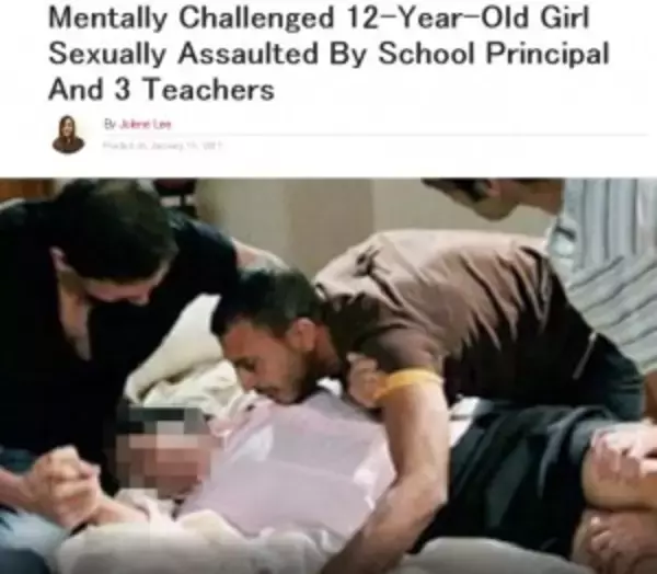 鬼畜の教師たち　知的障害の12歳少女を校長と教師3名が屋上で強姦（印）