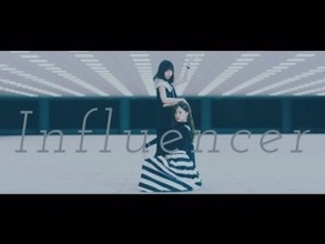 乃木坂46過去最高“超高速”ダンス　新曲『インフルエンサー』で新境地