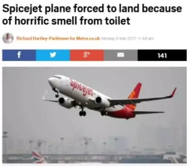 トイレからの強烈な悪臭が充満　飛行機が緊急着陸（印）