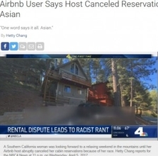 「アジア人に宿は貸さない」トランプ支持のオーナー、Airbnbで宿泊予約のアジア人客を直前で拒否（米）＜動画あり＞