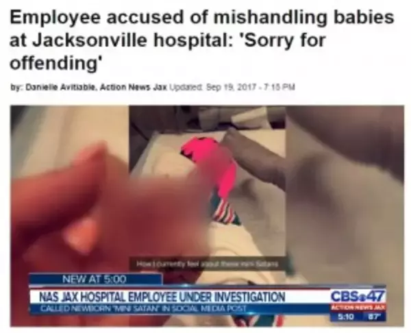 新生児を「悪魔」と呼び、中指を立てる看護師たち　大病院の産科から仰天動画（米）