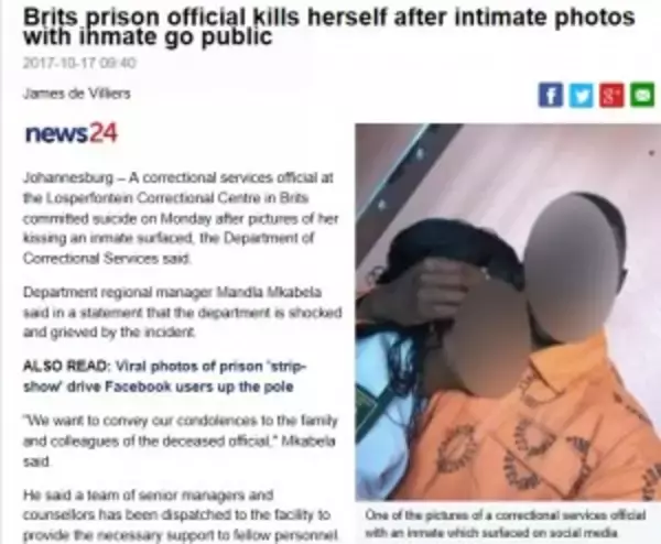 受刑者とのキス写真を拡散されて　女性看守が自殺（南ア）