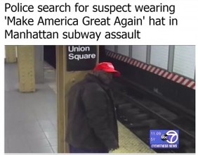 NY地下鉄で黒人がヒスパニック系移民を線路に突き落とす　「お前らは俺たちから仕事を奪った！」