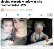 車のスイッチを触った2歳児、母親がパワーウィンドウに首を挟まれ死亡（ベラルーシ）